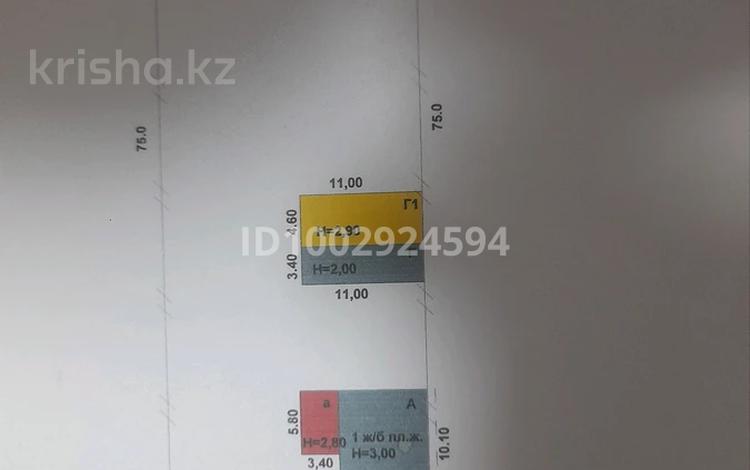 3-комнатная квартира · 90 м², А.Укубаева 171/1 — Укубаева Московская за 7 млн ₸ в Державинске — фото 2