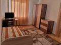 1-комнатная квартира · 33 м² · 3/3 этаж, 18микр 13 за 135 000 ₸ в Конаеве