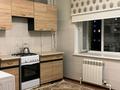 1-комнатная квартира · 43 м² · 6/10 этаж, мкр. Алтын орда, Ораз Тәтеұлы 8 — Ораз Тәтеұлы/Мангилик ель за 130 000 ₸ в Актобе