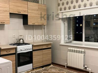 1-бөлмелі пәтер · 43 м² · 6/10 қабат, мкр. Алтын орда, Ораз Тәтеұлы 8 — Ораз Тәтеұлы/Мангилик ель, бағасы: 130 000 〒 в Актобе