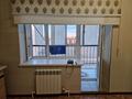 1-комнатная квартира · 43 м² · 6/10 этаж, мкр. Алтын орда, Ораз Тәтеұлы 8 — Ораз Тәтеұлы/Мангилик ель за 130 000 ₸ в Актобе — фото 10