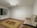 1-комнатная квартира · 43 м² · 6/10 этаж, мкр. Алтын орда, Ораз Тәтеұлы 8 — Ораз Тәтеұлы/Мангилик ель за 130 000 ₸ в Актобе — фото 5