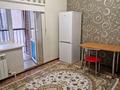 1-комнатная квартира · 43 м² · 6/10 этаж, мкр. Алтын орда, Ораз Тәтеұлы 8 — Ораз Тәтеұлы/Мангилик ель за 130 000 ₸ в Актобе — фото 9