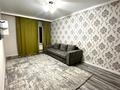 1-бөлмелі пәтер · 43 м² · 9 қабат, Кабанбай Батыра 49 — Бухар жырау, бағасы: 240 000 ₸ в Астане, Есильский р-н