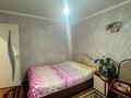 4-бөлмелі пәтер · 60 м² · 5/5 қабат, Ауэзова 48, бағасы: 13.5 млн ₸ в Аксу