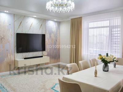 4-комнатная квартира · 156 м² · 2/5 этаж, мкр. Алтын орда 6а — Санкибай батыра и А.Молдагулова за 89 млн ₸ в Актобе