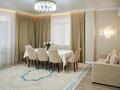 4-комнатная квартира · 156 м² · 2/5 этаж, мкр. Алтын орда 6а — Санкибай батыра и А.Молдагулова за 89 млн ₸ в Актобе — фото 2