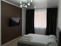 1-бөлмелі пәтер · 40 м² · 8/9 қабат, Мкр. Береке 58, бағасы: 12 000 ₸ в Костанае