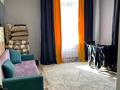 2 бөлме · 43 м² · 7 қабат, Чингиз айтматов 40/2, бағасы: 60 000 ₸ в Астане