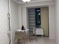1-комнатная квартира · 41 м² · 4/9 этаж, мкр Кайрат 1, 1/1,1/2,1/3,1/4 за 200 000 ₸ в Алматы, Турксибский р-н — фото 3