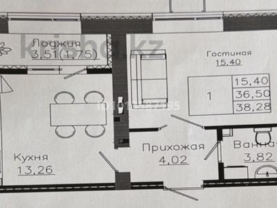 1-бөлмелі пәтер · 39 м² · 2/12 қабат, Айтматова 19, бағасы: 18.5 млн ₸ в Астане, Нура р-н
