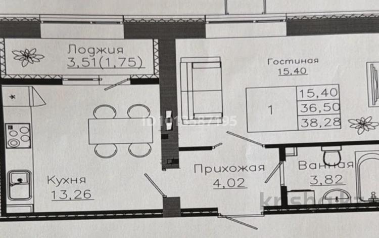 1-бөлмелі пәтер · 39 м² · 2/12 қабат, Айтматова 19, бағасы: 18.5 млн ₸ в Астане, Нура р-н — фото 2