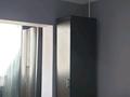 2-бөлмелі пәтер · 60 м² · 7/9 қабат, Айманова — Жандосова Гагарина, бағасы: 330 000 ₸ в Алматы, Бостандыкский р-н — фото 39