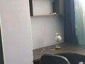 2-бөлмелі пәтер · 60 м² · 7/9 қабат, Айманова — Жандосова Гагарина, бағасы: 330 000 ₸ в Алматы, Бостандыкский р-н — фото 44