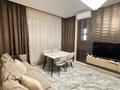 2-бөлмелі пәтер · 45 м² · 5/12 қабат, Розыбакиева — Сатпаева, бағасы: 450 000 ₸ в Алматы, Бостандыкский р-н