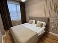2-бөлмелі пәтер · 45 м² · 5/12 қабат, Розыбакиева — Сатпаева, бағасы: 450 000 ₸ в Алматы, Бостандыкский р-н — фото 9