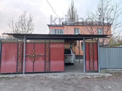 Отдельный дом • 5 комнат • 240 м² • 5 сот., мкр Алгабас за 55 млн 〒 в Алматы, Алатауский р-н