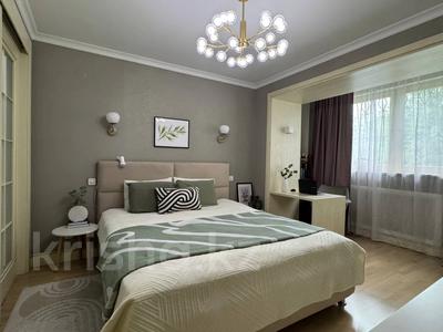 Продажа квартир в Алматы: 3-комнатная квартира · 107 м² · 2/5 этаж, мкр Коктем-1 3 за 107 млн 〒 3-комнатная квартира · 107 м² · 2/5 этаж, мкр Коктем-1 3 за 107 млн 〒 в Алматы, Бостандыкский р-н