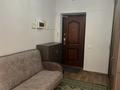 1-комнатная квартира · 60 м² · 3/16 этаж, мкр Шугыла, Жуалы — Жуалы за 240 000 ₸ в Алматы, Наурызбайский р-н — фото 16