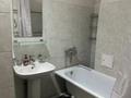 1-комнатная квартира · 60 м² · 3/16 этаж, мкр Шугыла, Жуалы — Жуалы за 240 000 ₸ в Алматы, Наурызбайский р-н — фото 25