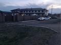 Дом · 5 комнат · 600 м², Жанаконыс 16 за 100 000 ₸ в Астане, Сарыарка р-н — фото 7
