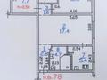 3-комнатная квартира, 56 м², 1/5 этаж, мкр Орбита-4 — Аль Фараби Мустафина за 36 млн 〒 в Алматы, Бостандыкский р-н — фото 12