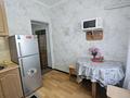 1-комнатная квартира · 33 м² · 4/5 этаж, Байзакова 116 — Айтике Би за 14 500 ₸ в Алматы, Алмалинский р-н — фото 14