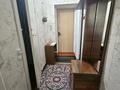 1-комнатная квартира · 33 м² · 4/5 этаж, Байзакова 116 — Айтике Би за 14 500 ₸ в Алматы, Алмалинский р-н — фото 19