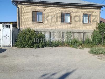 Жеке үй · 5 бөлме · 150 м² · 10 жүзд., Сарбасов 23, бағасы: 60 млн ₸ в 