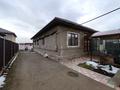 Отдельный дом · 4 комнаты · 194.1 м² · 10 сот., Жаркент за 53 млн ₸ в  — фото 24