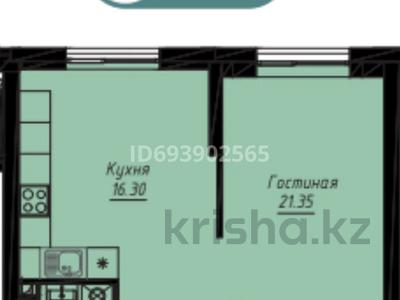 1-комнатная квартира, 47 м², 1/12 этаж, Сейфулина 469а​ за ~ 27.7 млн 〒 в Алматы