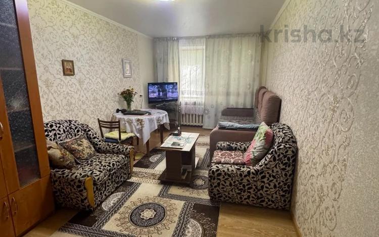 2-комнатная квартира · 46 м² · 1/5 этаж, Кобланды Батыра за 17 млн ₸ в Костанае — фото 2