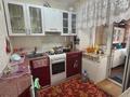 2-комнатная квартира · 46 м² · 1/5 этаж, Кобланды Батыра за 17 млн ₸ в Костанае — фото 8