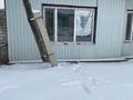Үйдің бір бөлігі · 3 бөлме · 65 м² · , Веретельникова 6 — Камбар, бағасы: 12 млн ₸ в Семее — фото 3