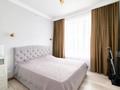 3-бөлмелі пәтер · 88.8 м² · 4/12 қабат, Айтматова 40 — Мухамедханова, бағасы: 56.6 млн ₸ в Астане, Нура р-н — фото 6
