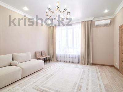 3-бөлмелі пәтер · 88.8 м² · 4/12 қабат, Айтматова 40 — Мухамедханова, бағасы: 56.6 млн ₸ в Астане, Нура р-н