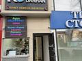 Свободное назначение · 40 м² за 400 000 ₸ в Шымкенте, Аль-Фарабийский р-н — фото 4