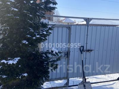 Отдельный дом · 4 комнаты · 75 м² · 8 сот., Плахуты — Энтузиастов за 47 млн 〒 в Усть-Каменогорске, Ульбинский