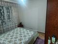 Жеке үй · 5 бөлме · 136 м² · 4.5 жүзд., Шакеева 4 — Шакеева, бағасы: 29 млн ₸ в Каскелене — фото 8
