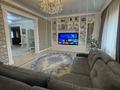 4-бөлмелі пәтер · 233.3 м² · 5/6 қабат, Кызыл жибек 30а, бағасы: 147 млн ₸ в Астане, Есильский р-н