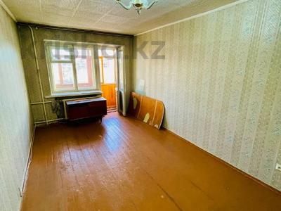 Продажа квартир в Восточно-Казахстанской обл.: 1-комнатная квартира · 32 м² · 5/5 этаж, протозанова 39 за 11.5 млн 〒 1-комнатная квартира · 32 м² · 5/5 этаж, протозанова 39 за 11.5 млн 〒 в Усть-Каменогорске