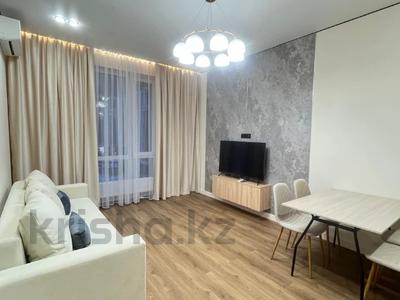 2-бөлмелі пәтер · 48 м² · 5/9 қабат, Симферопольская 1/1, бағасы: 48 млн ₸ в Алматы, Ауэзовский р-н