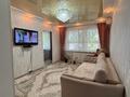 3-бөлмелі пәтер · 47.3 м² · 1/5 қабат, Гагарина, бағасы: 16.5 млн ₸ в Уральске — фото 10