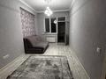 1-комнатная квартира · 60 м² · 5/12 этаж, Торайгырова 21/1 — Мустафина за 300 000 〒 в Алматы, Бостандыкский р-н — фото 3