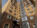 3-комнатная квартира · 71 м² · 8/9 этаж, Кенесары 64 — Центр / университет за ~ 24.5 млн ₸ в Кокшетау — фото 11