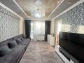3-бөлмелі пәтер · 59 м², Карла Марка, бағасы: 8 млн ₸ в Шахтинске