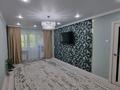 2-бөлмелі пәтер · 45 м² · 4/5 қабат, мкр Айгуль 11 — Абулхайыр хана переулок желтоксан, бағасы: 20 млн ₸ в Уральске — фото 7