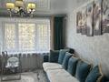 2-комнатная квартира · 48.6 м² · 6/6 этаж, Геологическая 24 за ~ 16.6 млн ₸ в Усть-Каменогорске — фото 3