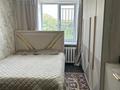 2-комнатная квартира · 48.6 м² · 6/6 этаж, Геологическая 24 за ~ 16.6 млн ₸ в Усть-Каменогорске