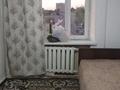 1-комнатная квартира · 12 м² · 7/9 этаж, Назарбаева 226 за 2.5 млн ₸ в Уральске